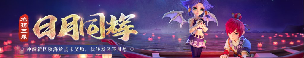 三级管开关电路